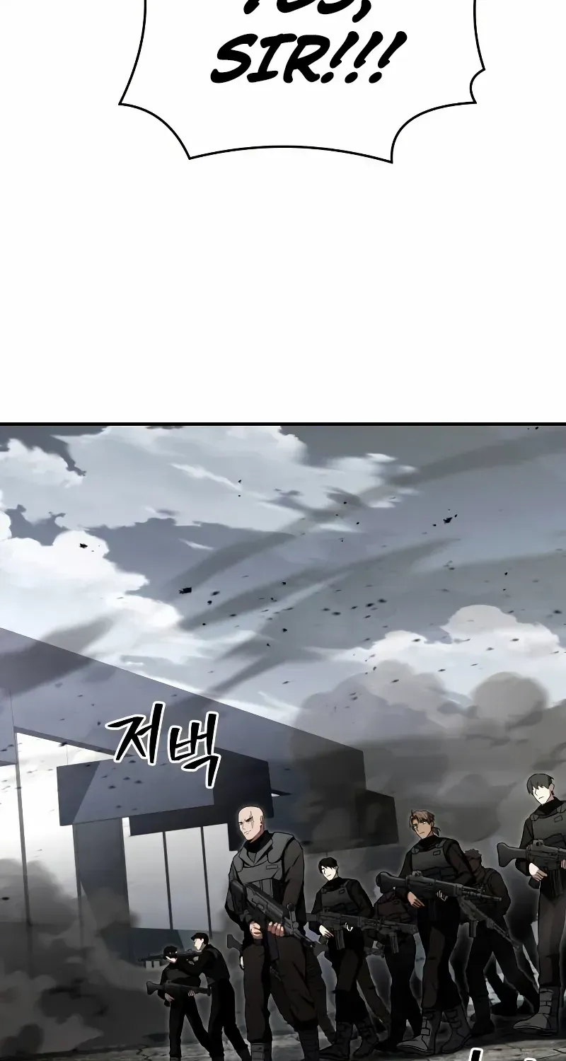 Read Trait Hoarder chapter 21 image 8 on Lezhin