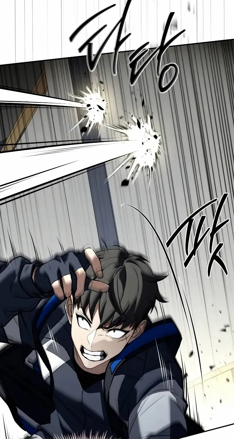 Read Trait Hoarder chapter 21 image 89 on Lezhin