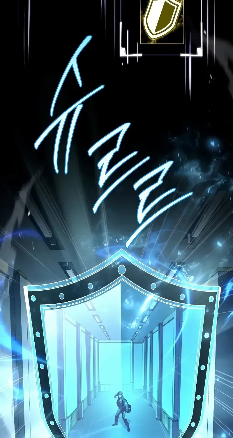 Read Trait Hoarder chapter 21 image 91 on Lezhin