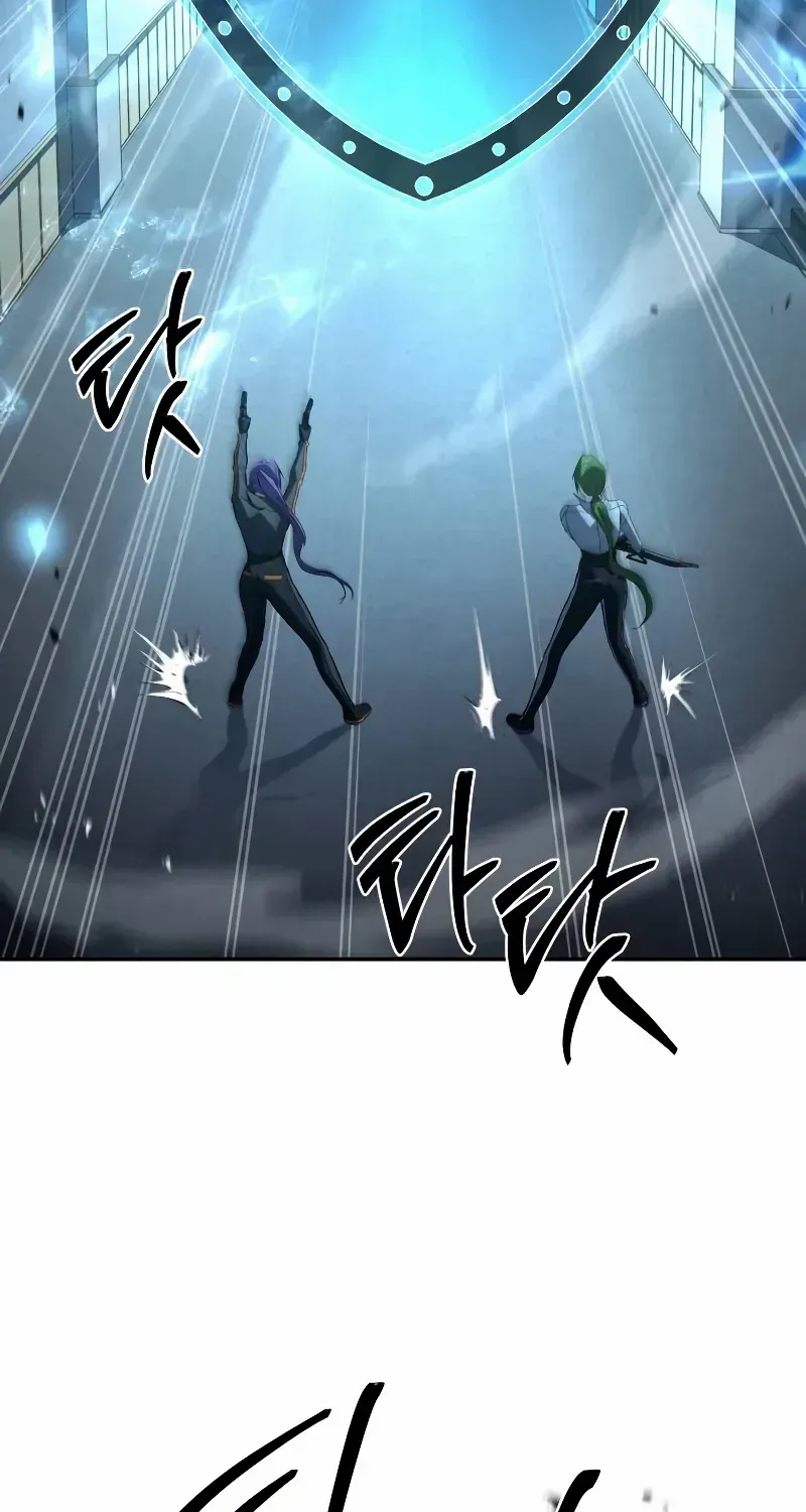 Read Trait Hoarder chapter 21 image 92 on Lezhin