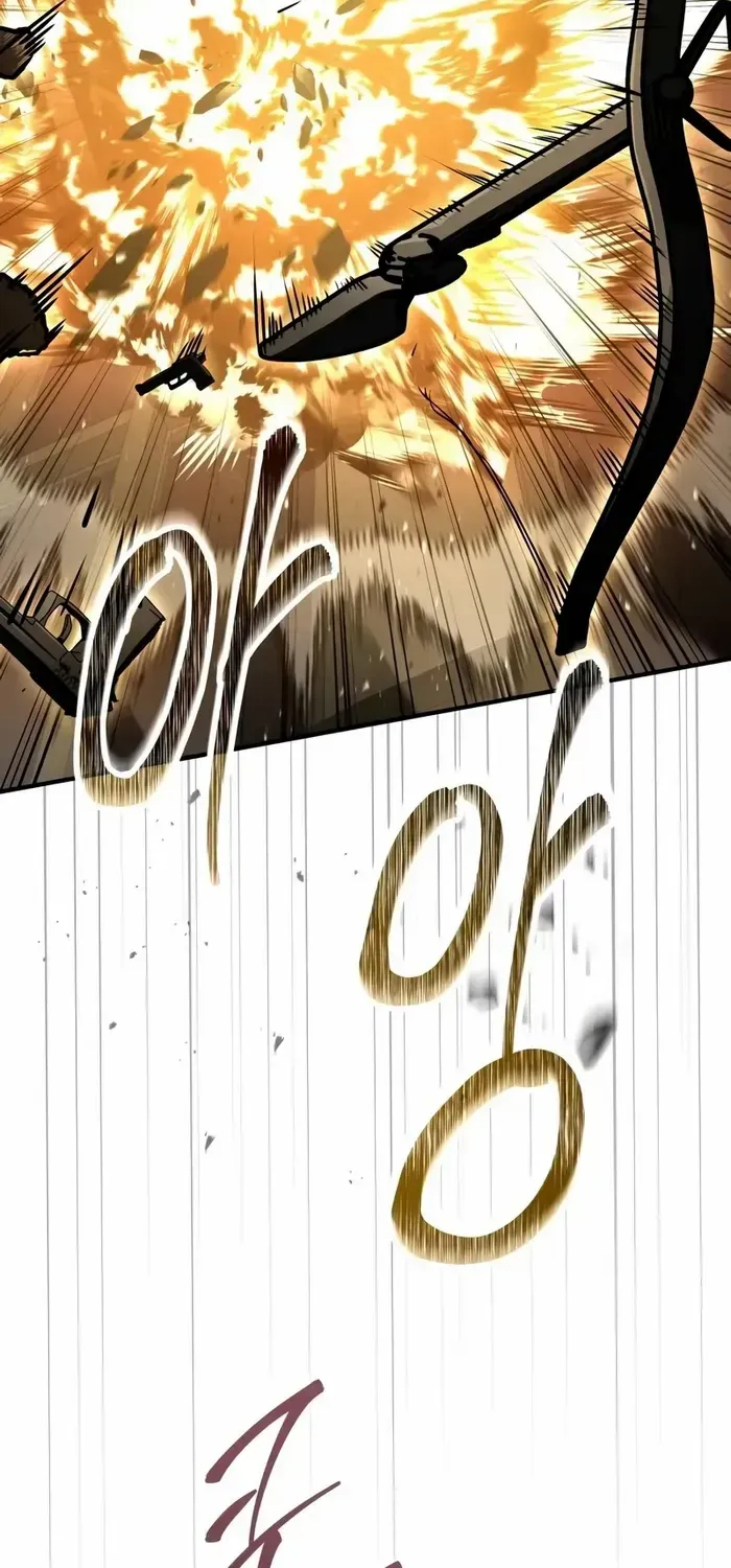 Read Trait Hoarder chapter 22 image 1 on Lezhin