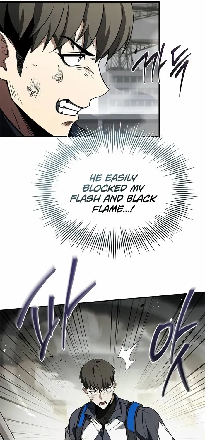 Read Trait Hoarder chapter 22 image 101 on Lezhin