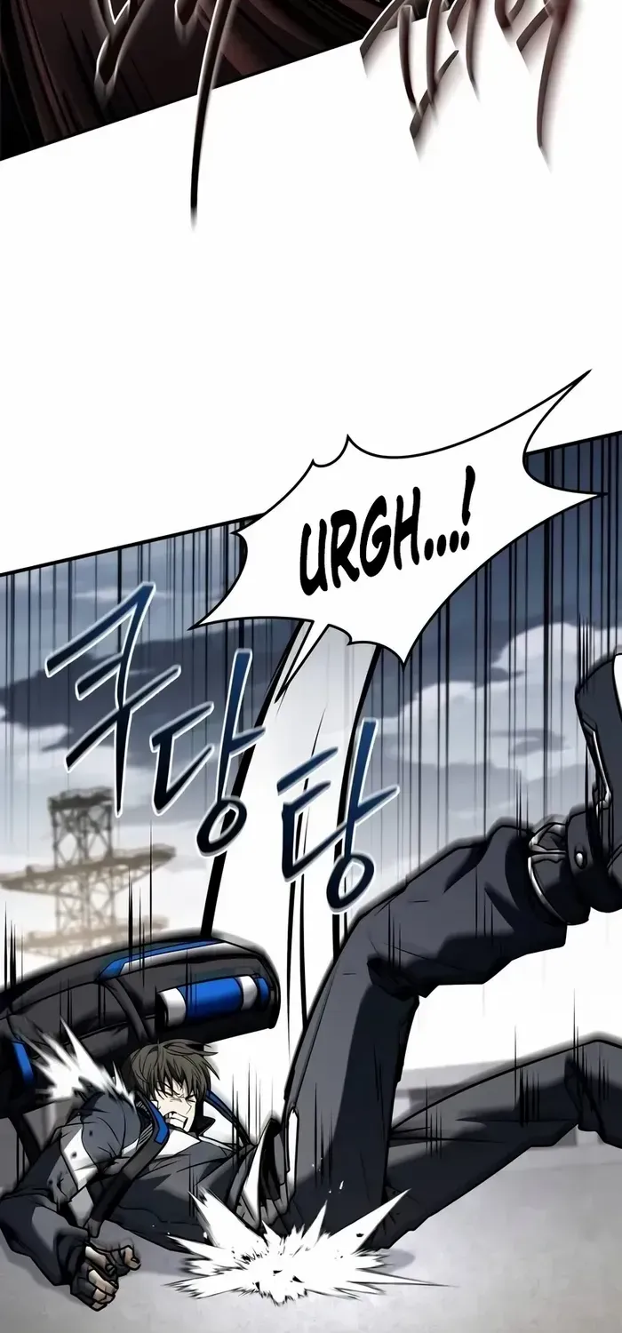 Read Trait Hoarder chapter 22 image 104 on Lezhin