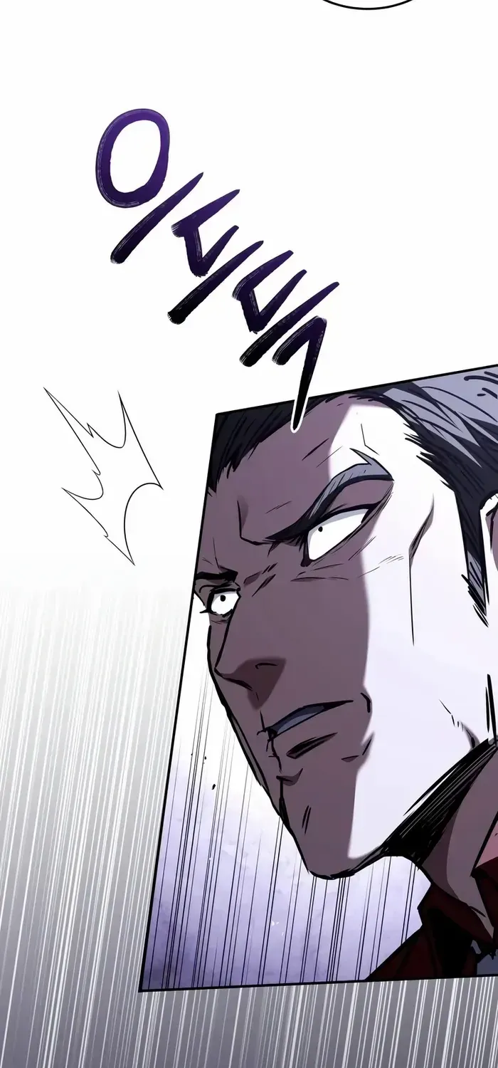 Read Trait Hoarder chapter 22 image 112 on Lezhin
