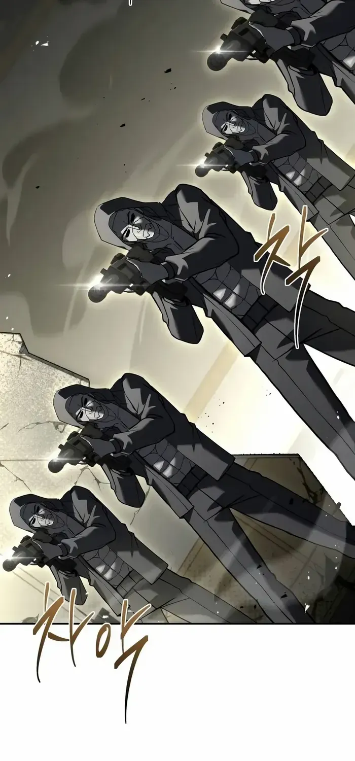 Read Trait Hoarder chapter 22 image 16 on Lezhin