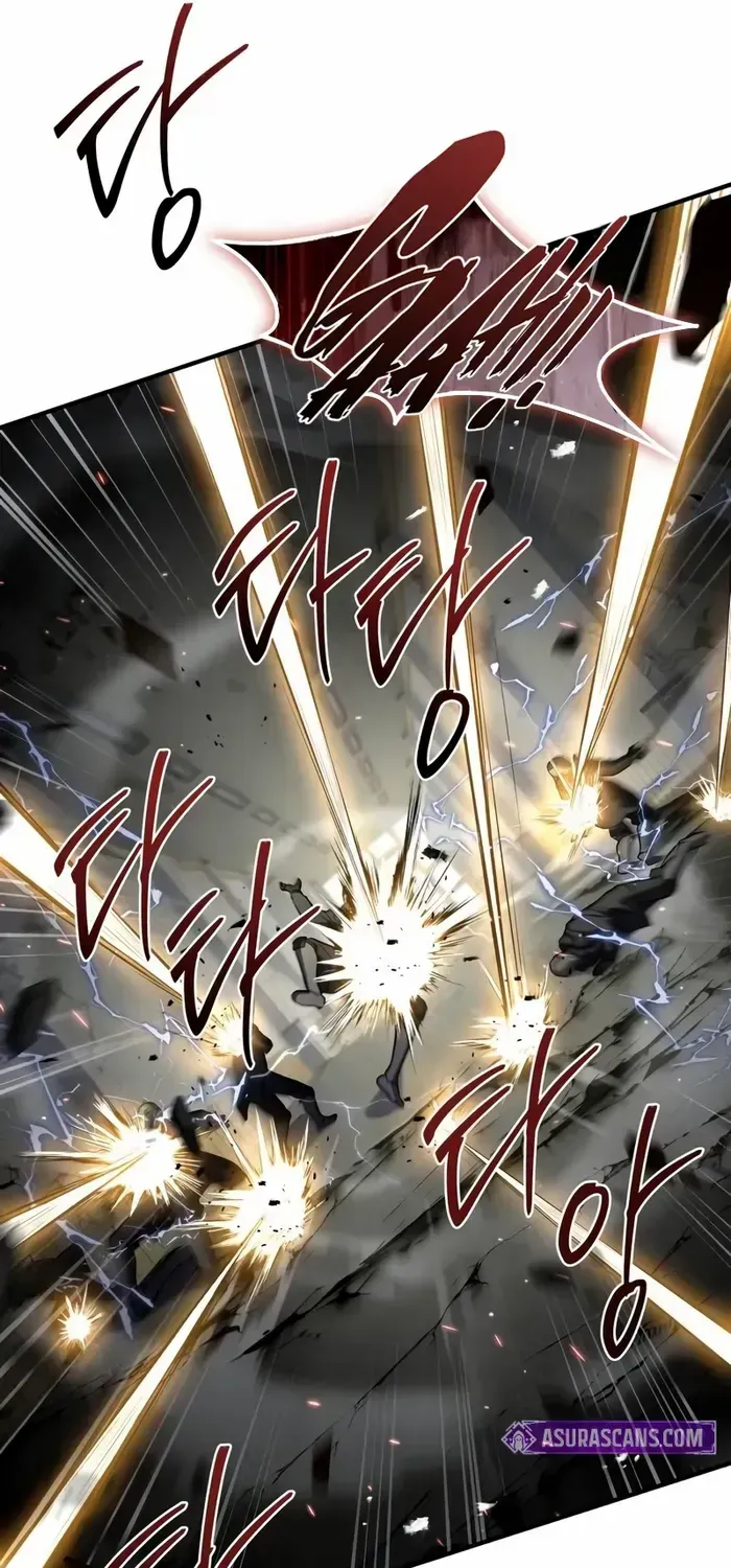 Read Trait Hoarder chapter 22 image 27 on Lezhin