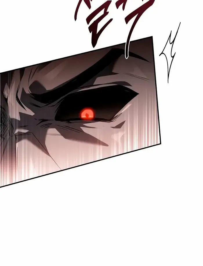 Read Trait Hoarder chapter 22 image 51 on Lezhin