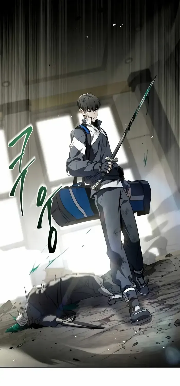 Read Trait Hoarder chapter 22 image 66 on Lezhin