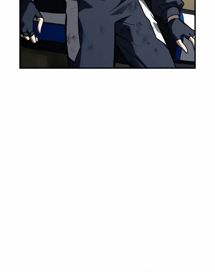 Read Trait Hoarder chapter 22 image 8 on Lezhin