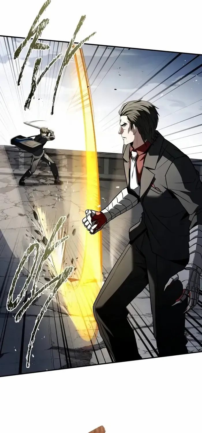 Read Trait Hoarder chapter 22 image 95 on Lezhin