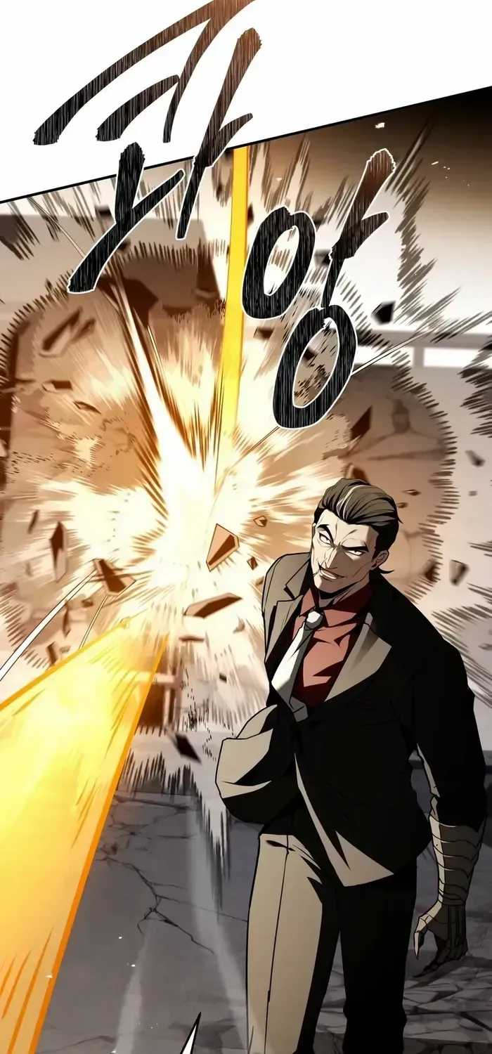 Read Trait Hoarder chapter 22 image 96 on Lezhin
