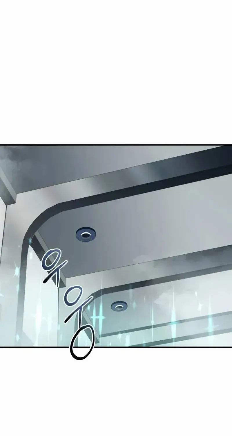 Read Trait Hoarder chapter 23 image 104 on Lezhin