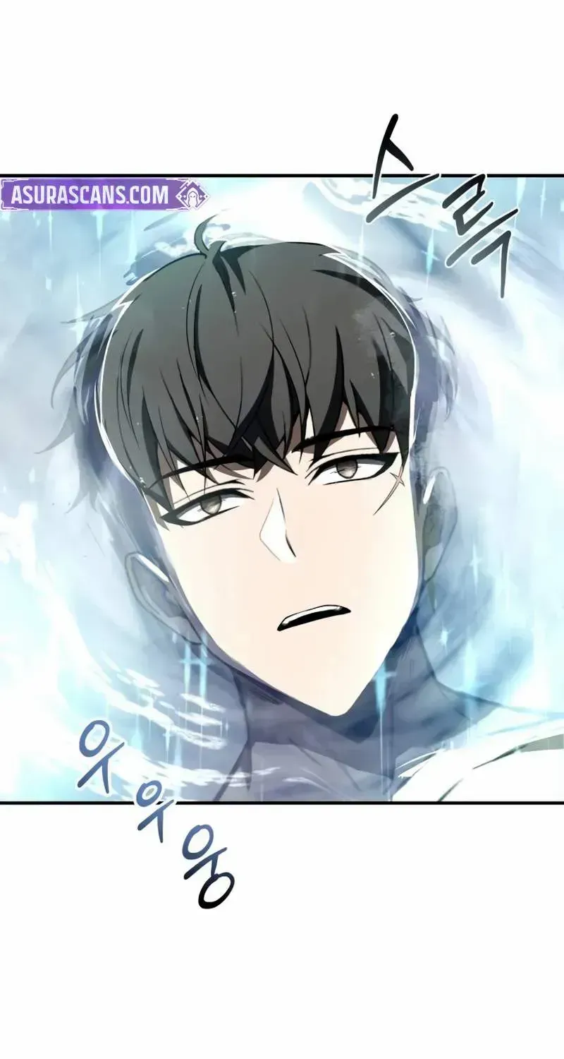Read Trait Hoarder chapter 23 image 105 on Lezhin
