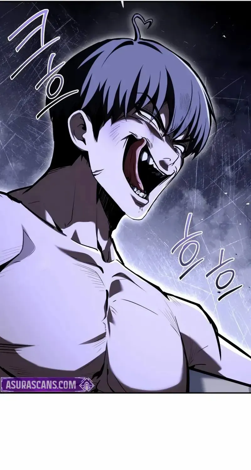 Read Trait Hoarder chapter 23 image 121 on Lezhin