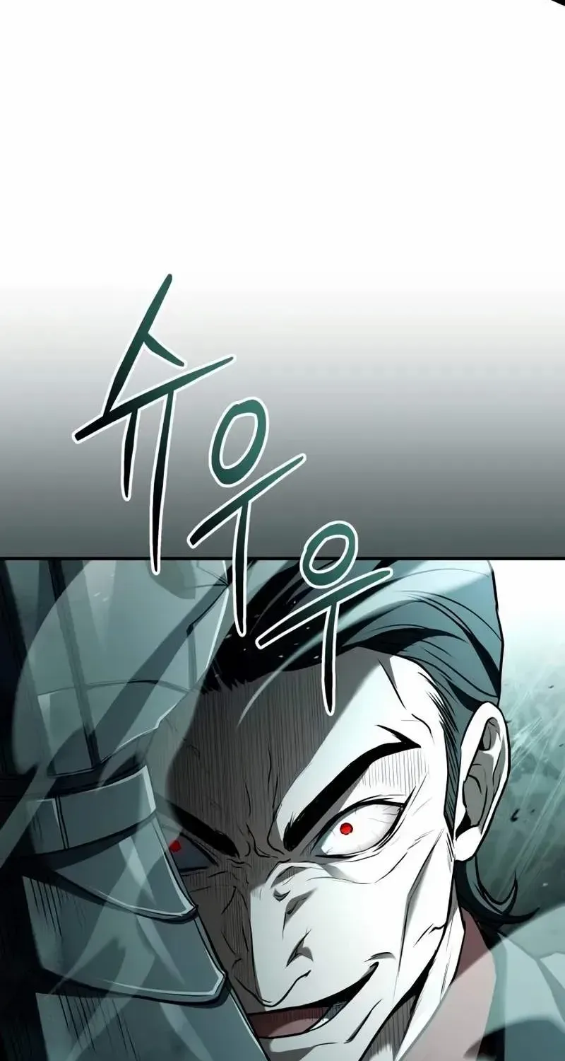 Read Trait Hoarder chapter 23 image 23 on Lezhin