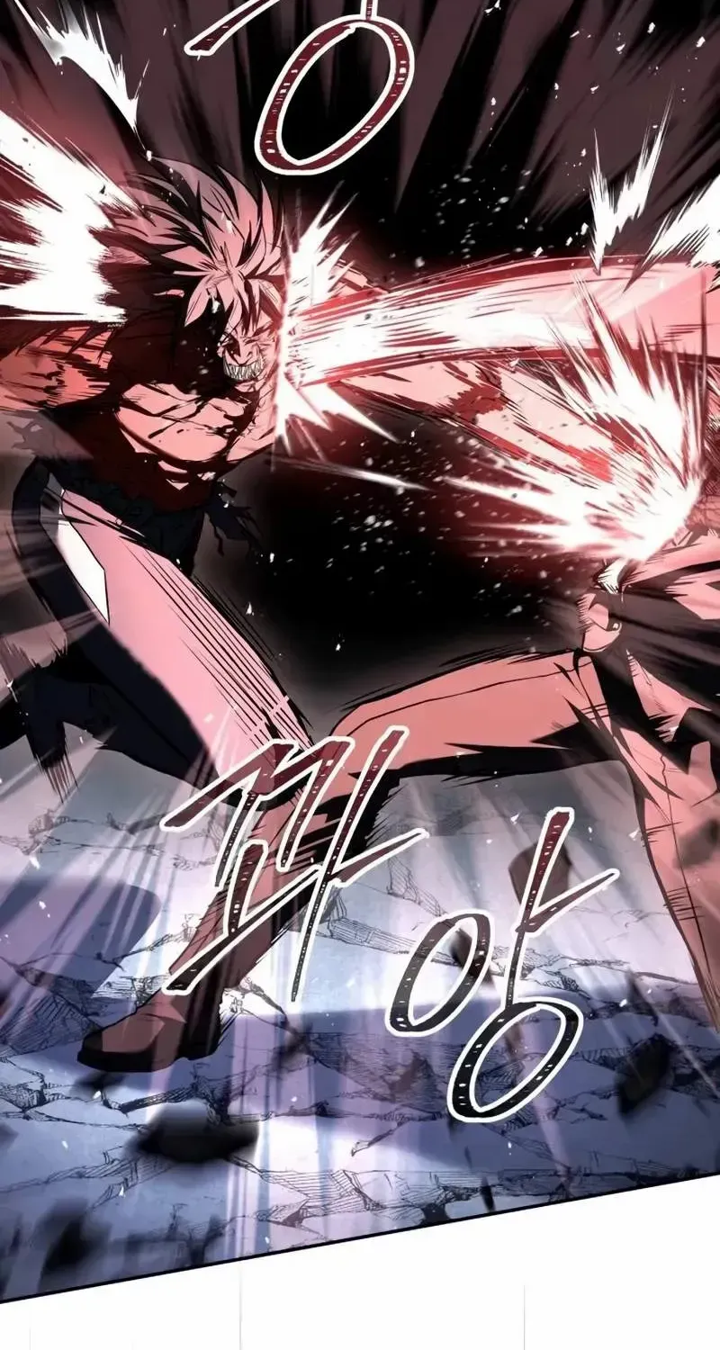 Read Trait Hoarder chapter 23 image 31 on Lezhin