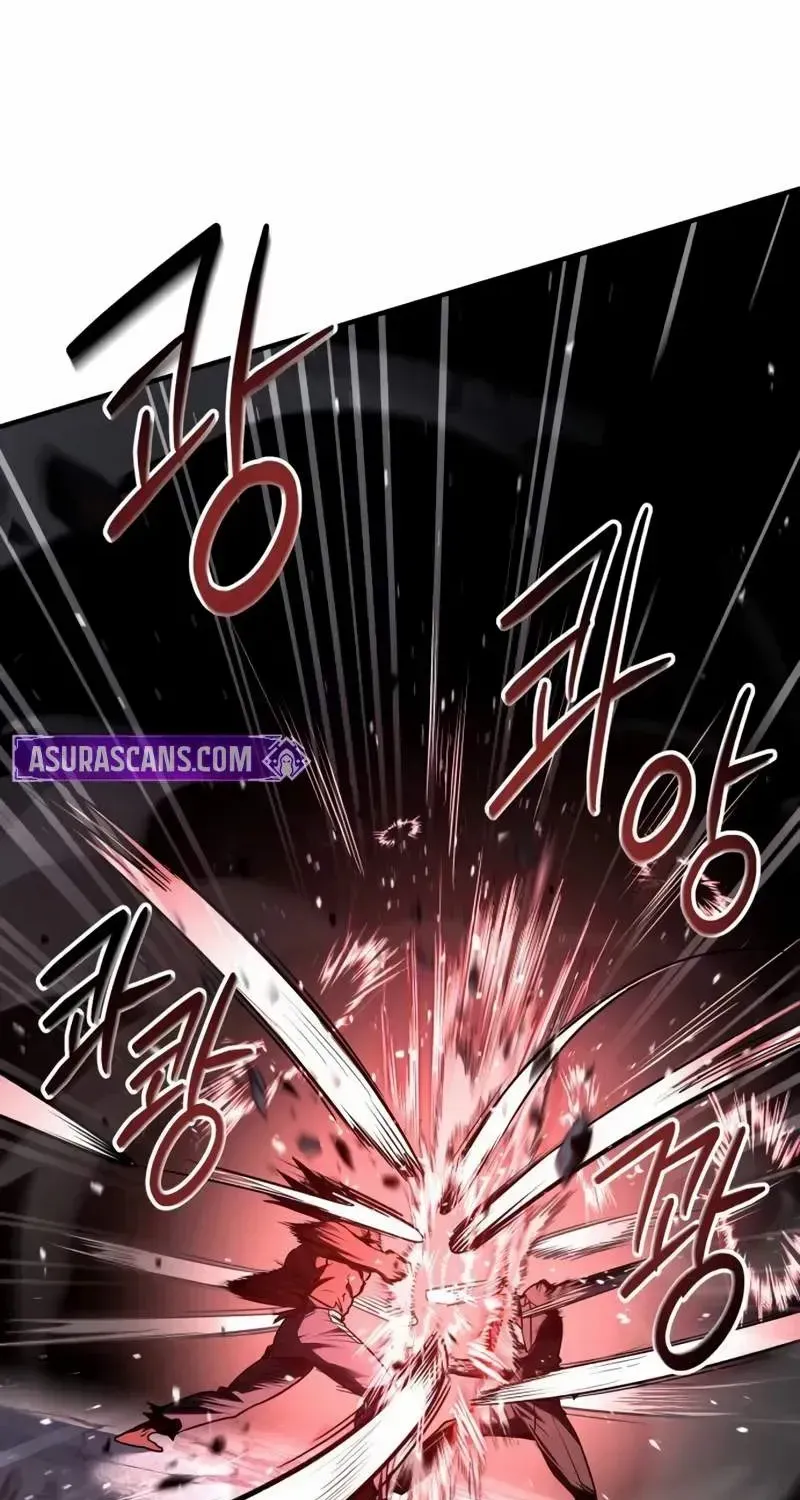 Read Trait Hoarder chapter 23 image 34 on Lezhin