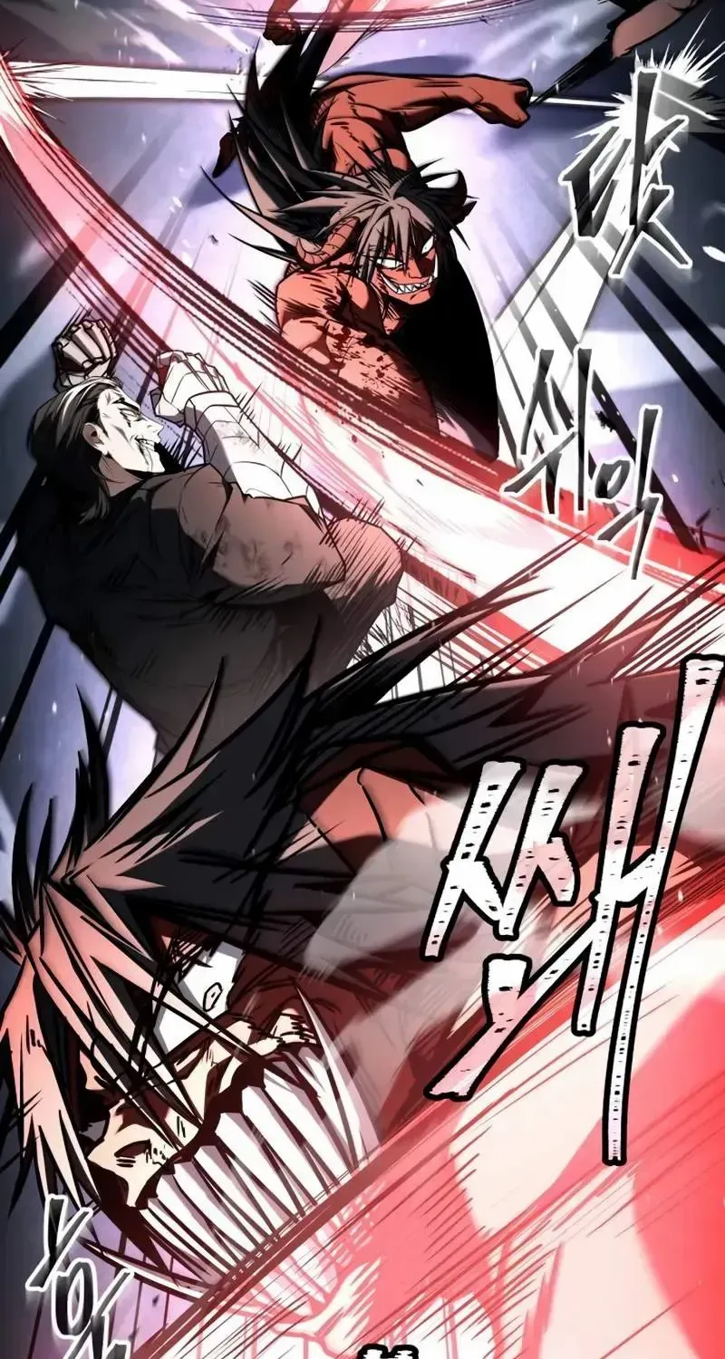 Read Trait Hoarder chapter 23 image 46 on Lezhin