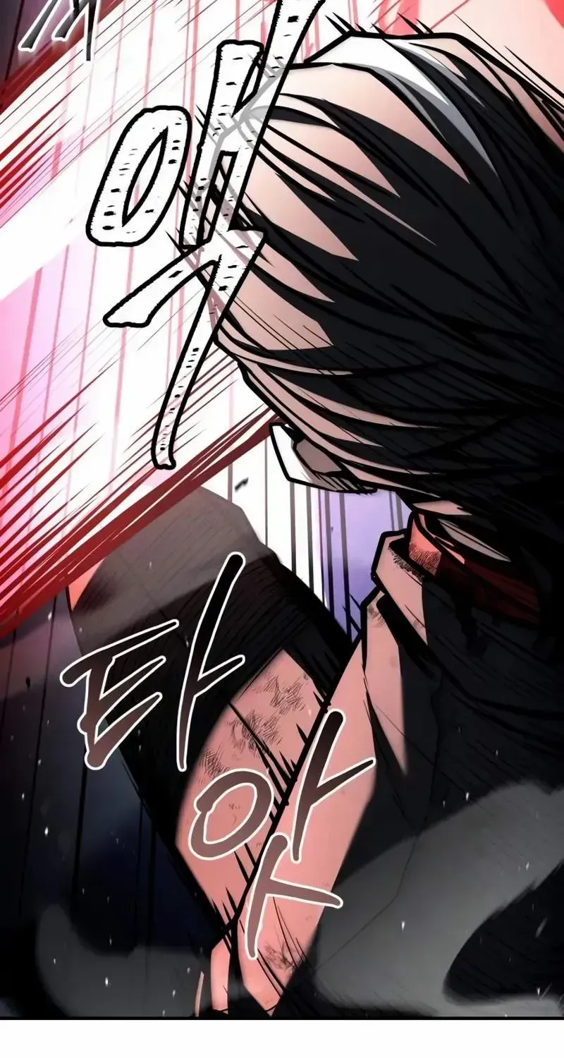 Read Trait Hoarder chapter 23 image 47 on Lezhin