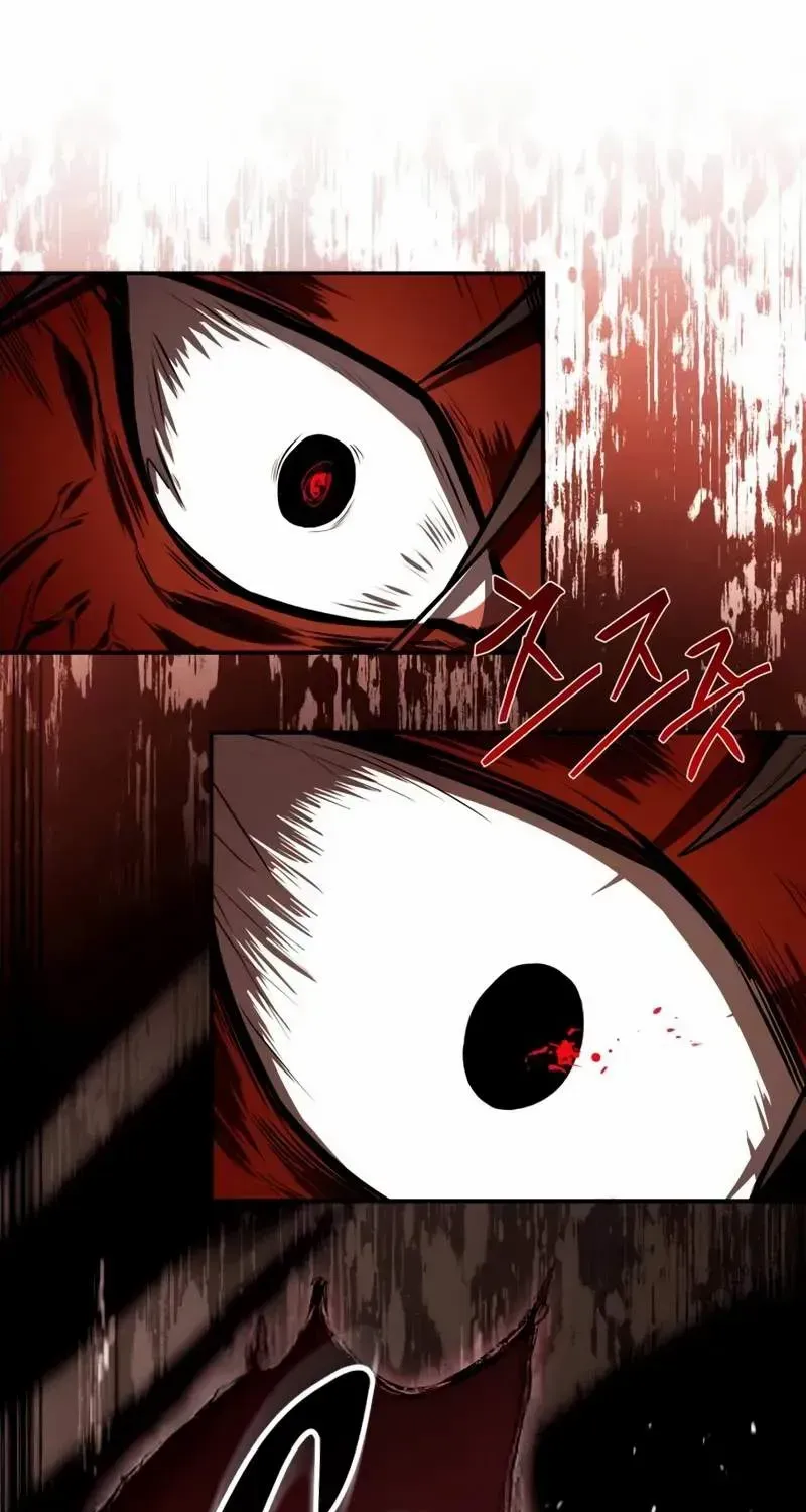 Read Trait Hoarder chapter 23 image 86 on Lezhin