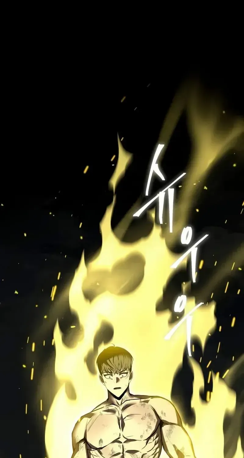 Read Trait Hoarder chapter 23 image 97 on Lezhin