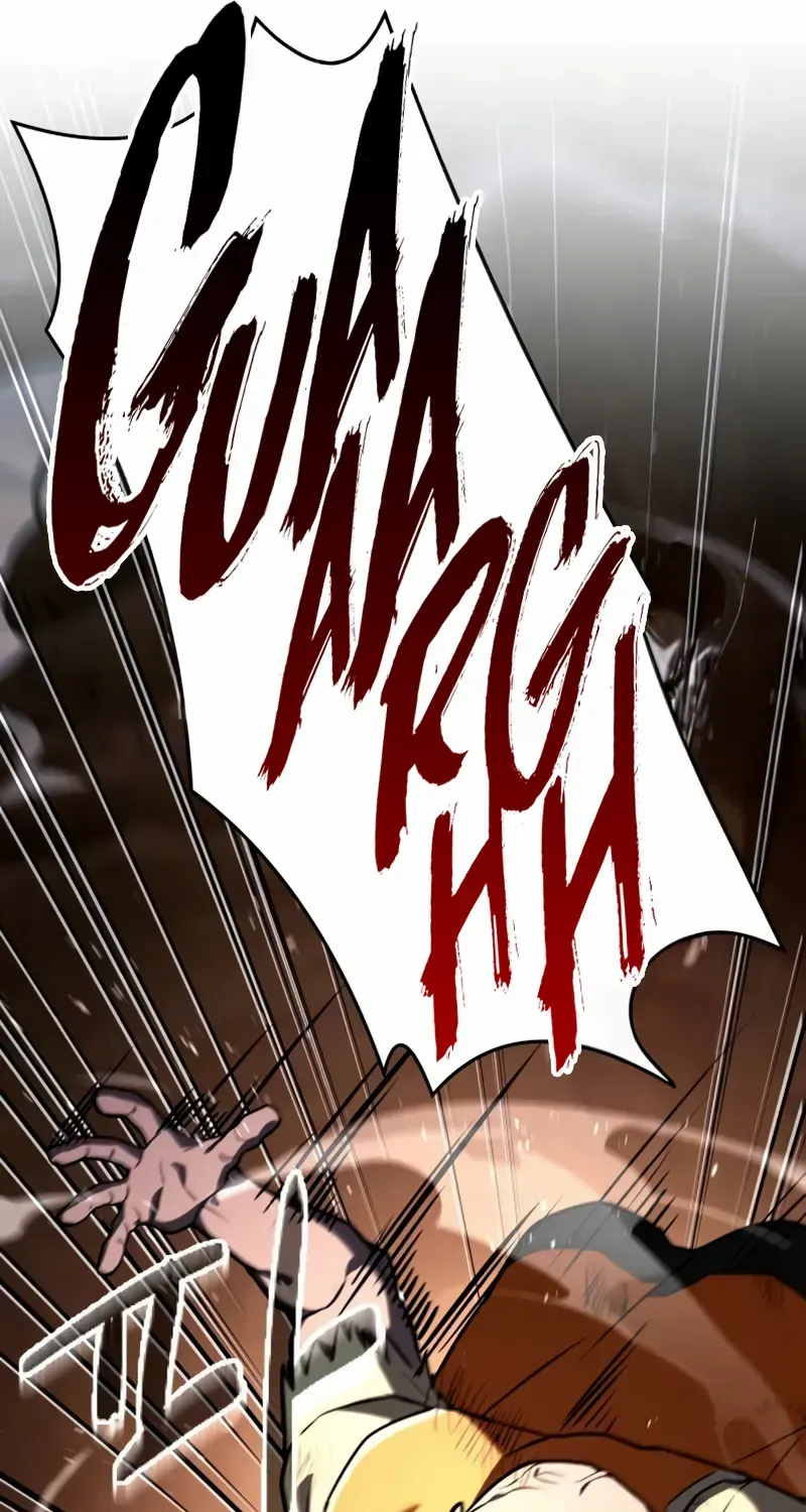 Read Trait Hoarder chapter 24 image 108 on Lezhin