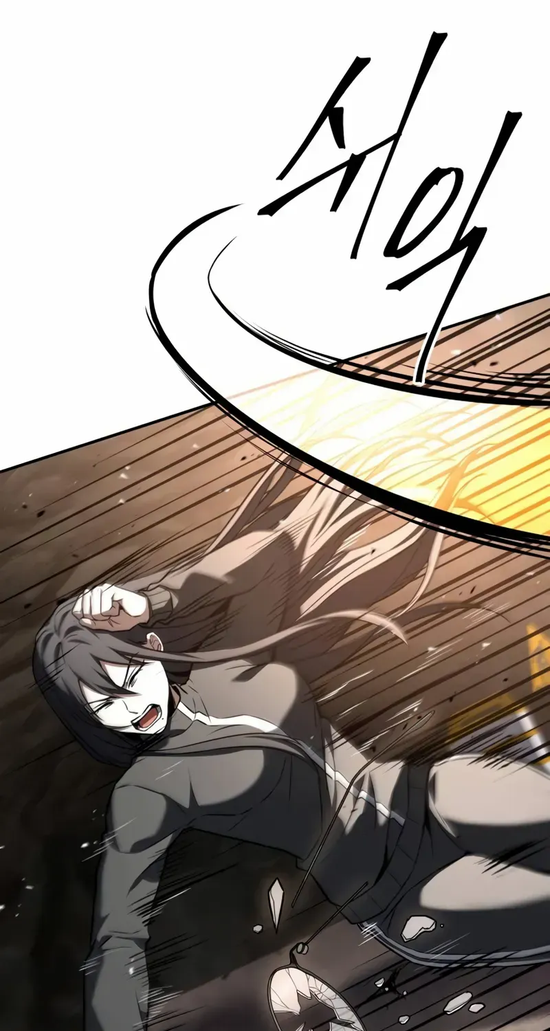 Read Trait Hoarder chapter 24 image 110 on Lezhin