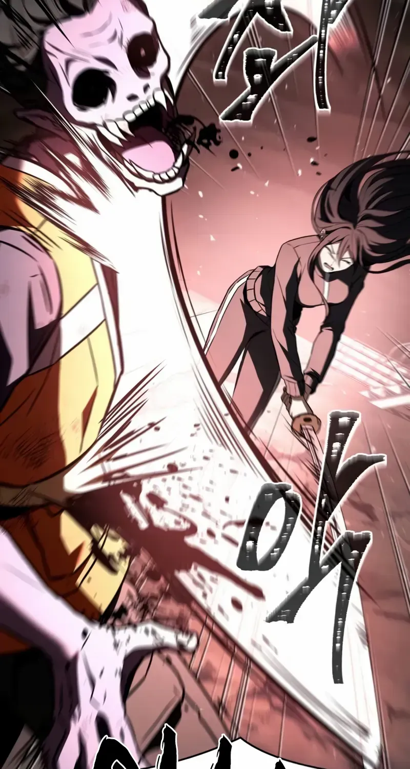 Read Trait Hoarder chapter 24 image 121 on Lezhin