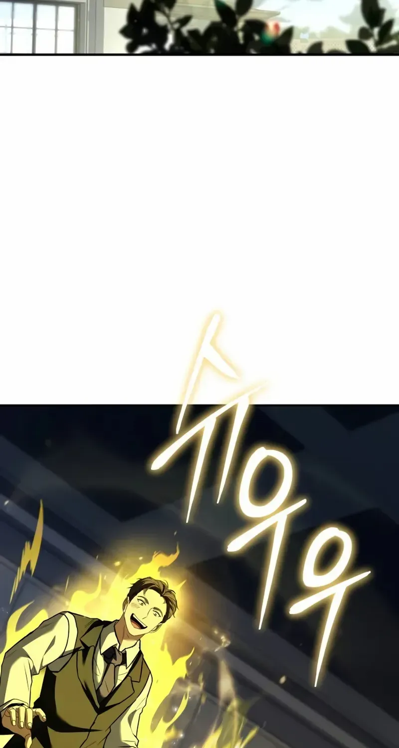 Read Trait Hoarder chapter 24 image 65 on Lezhin