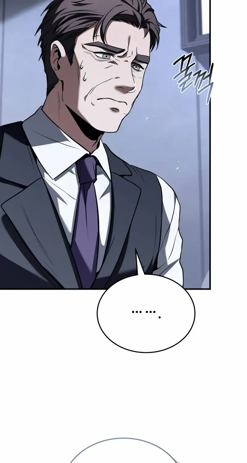 Read Trait Hoarder chapter 24 image 94 on Lezhin