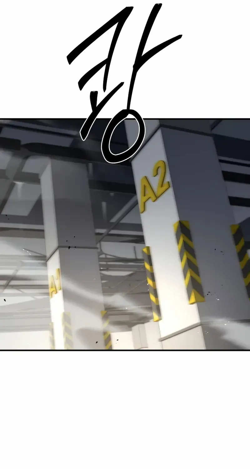 Read Trait Hoarder chapter 24 image 98 on Lezhin