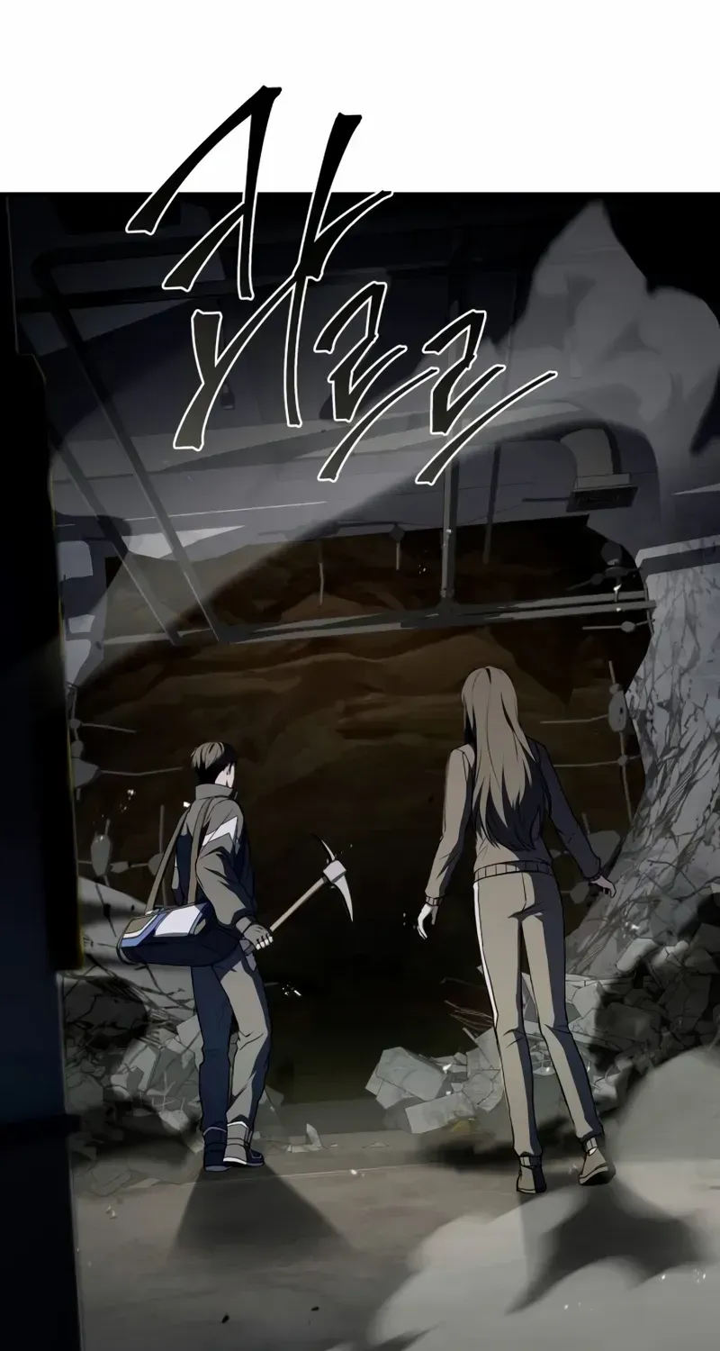 Read Trait Hoarder chapter 24 image 99 on Lezhin