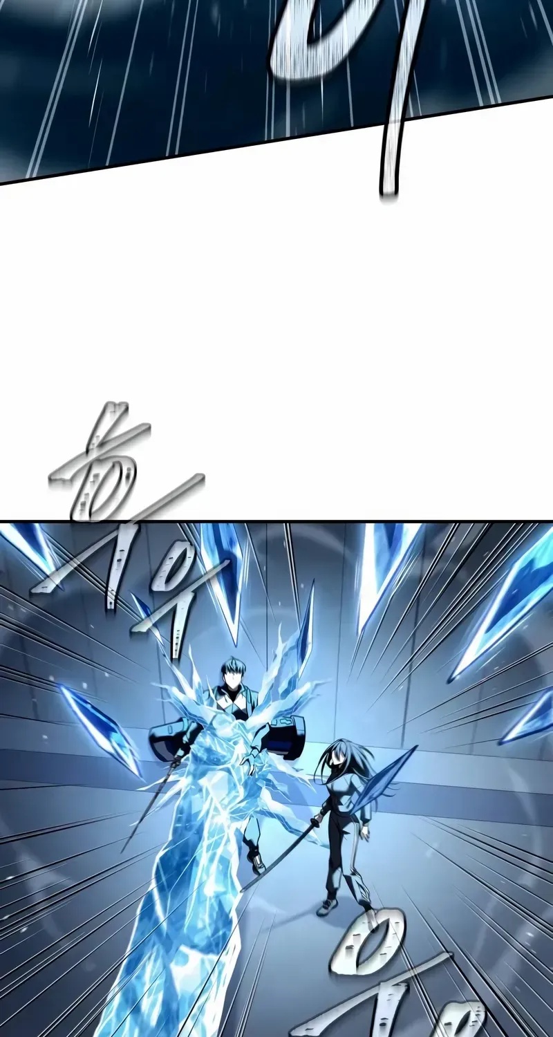 Read Trait Hoarder chapter 25 image 113 on Lezhin