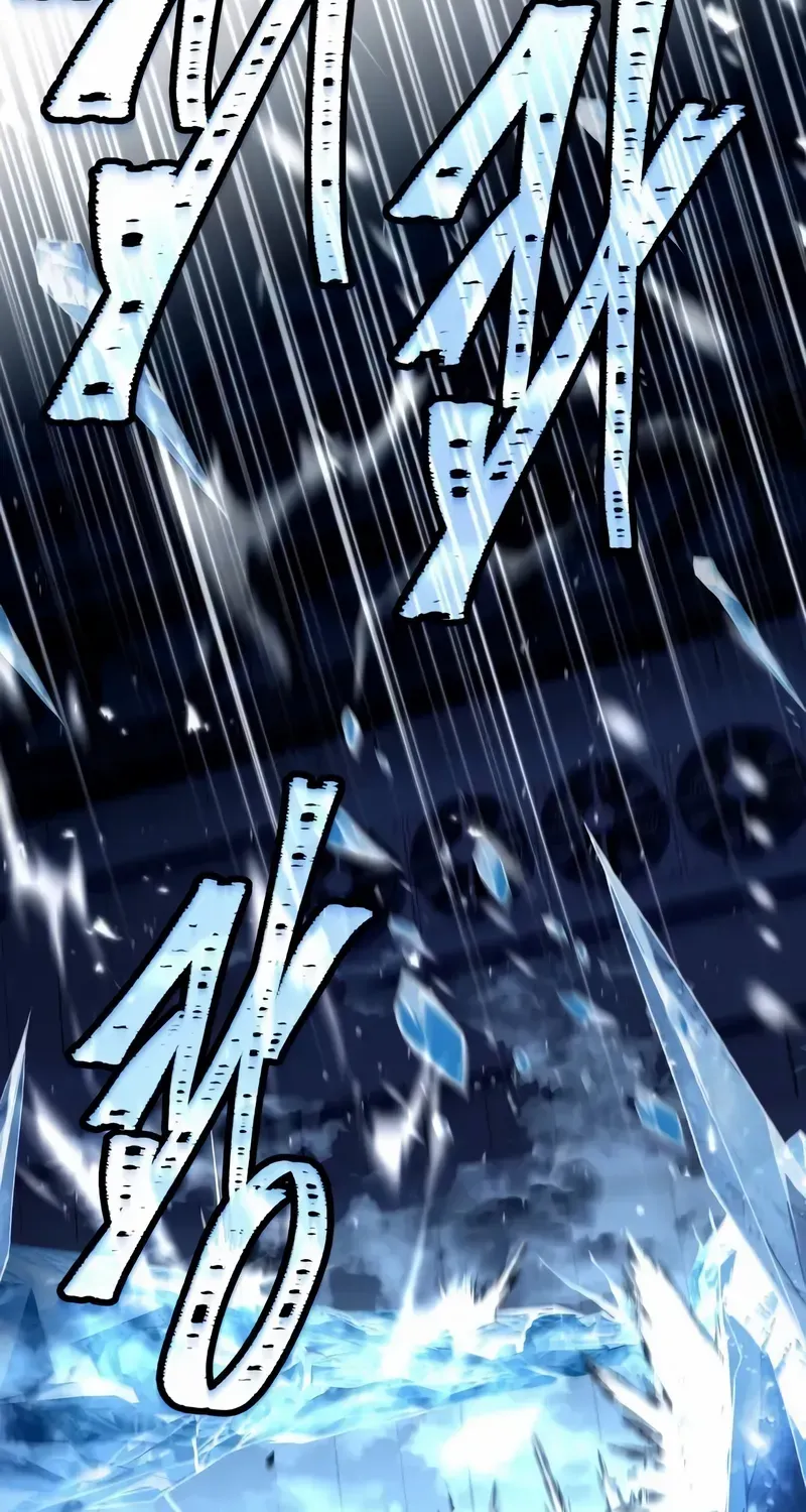 Read Trait Hoarder chapter 25 image 116 on Lezhin