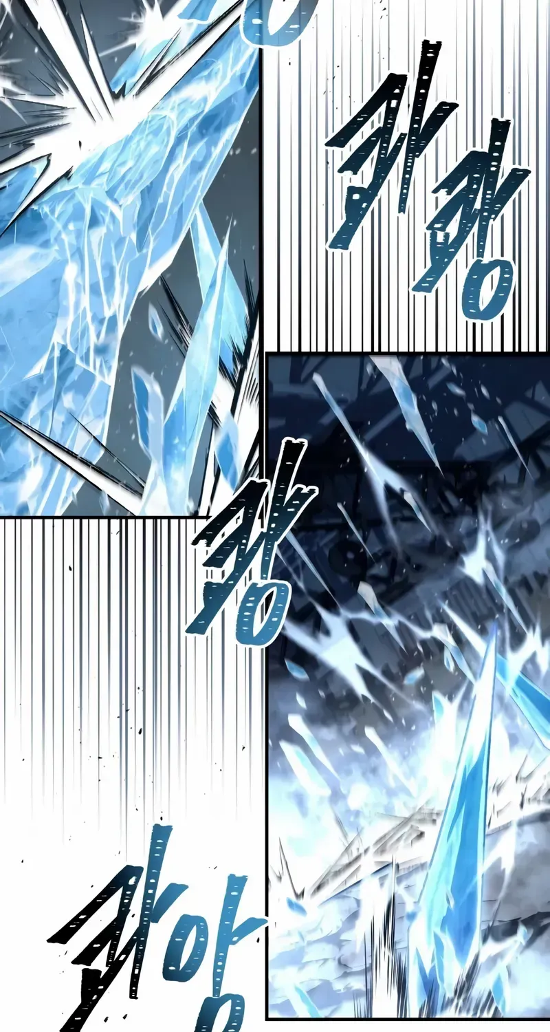 Read Trait Hoarder chapter 25 image 118 on Lezhin