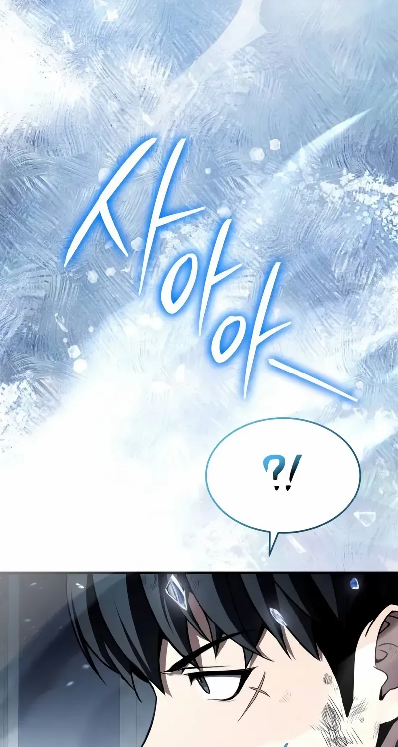 Read Trait Hoarder chapter 25 image 121 on Lezhin