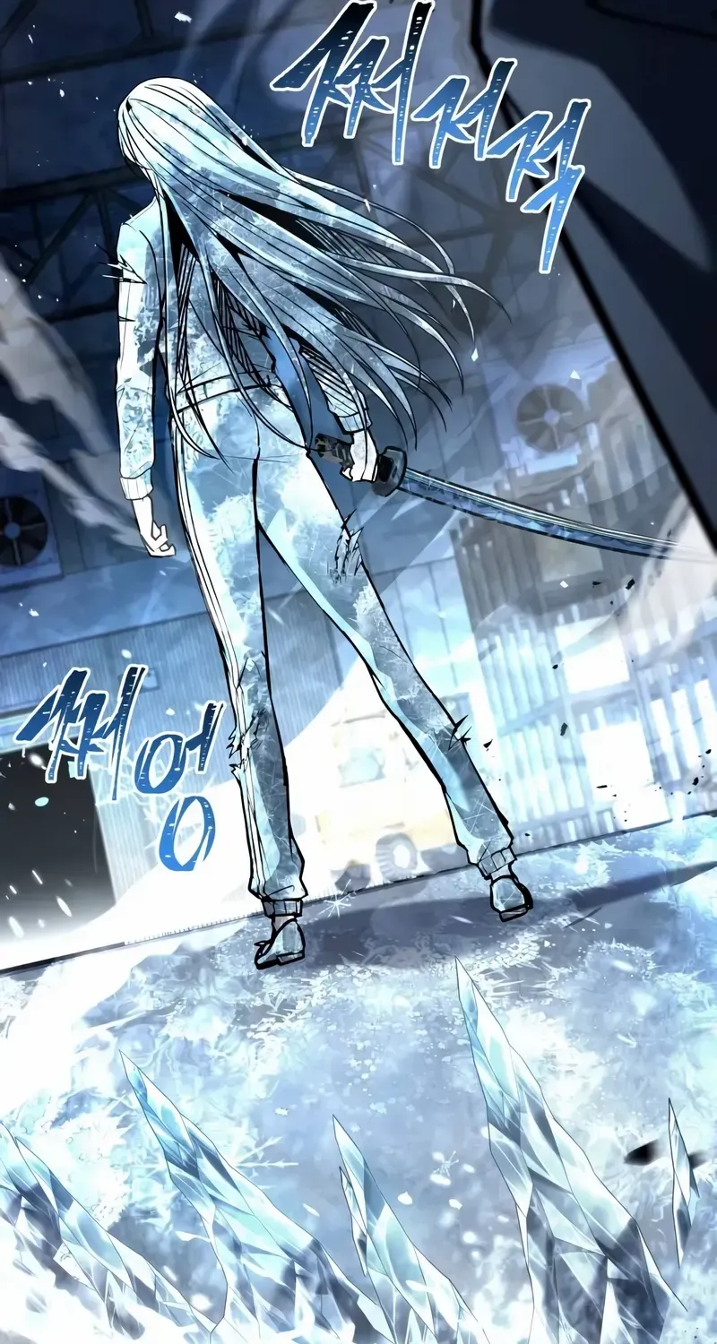 Read Trait Hoarder chapter 25 image 123 on Lezhin