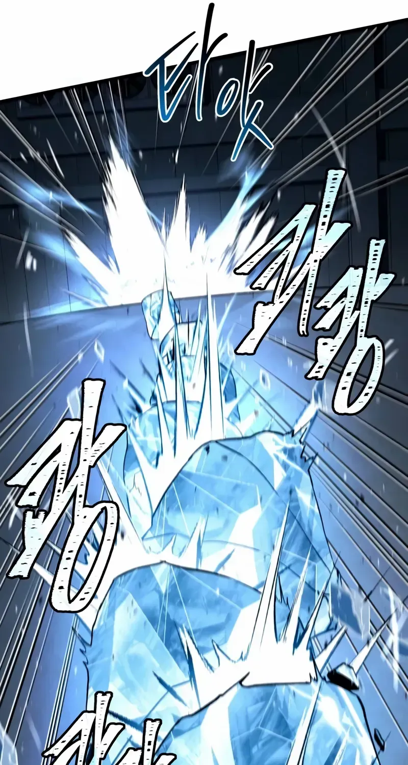 Read Trait Hoarder chapter 25 image 129 on Lezhin