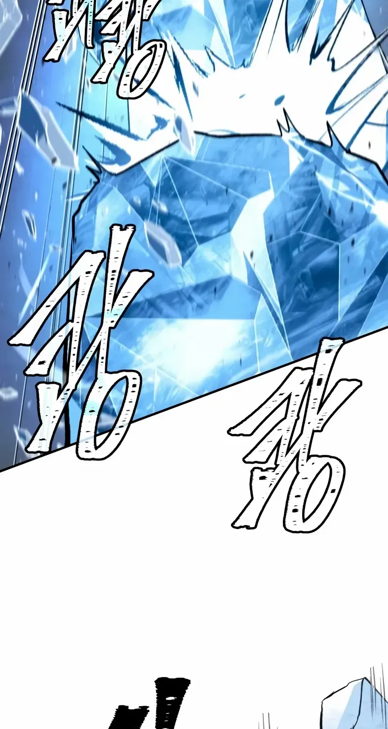 Read Trait Hoarder chapter 25 image 130 on Lezhin