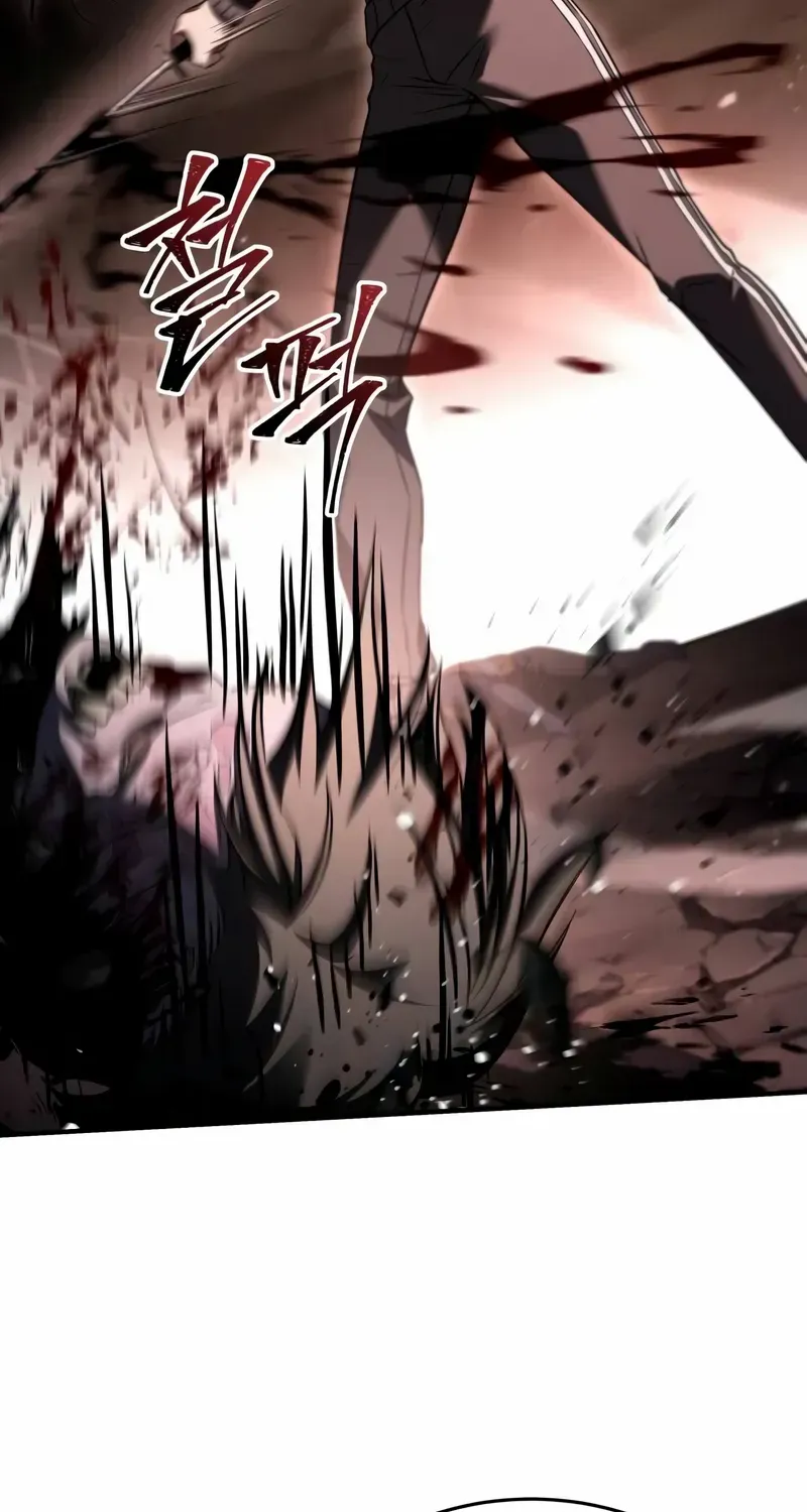 Read Trait Hoarder chapter 25 image 14 on Lezhin