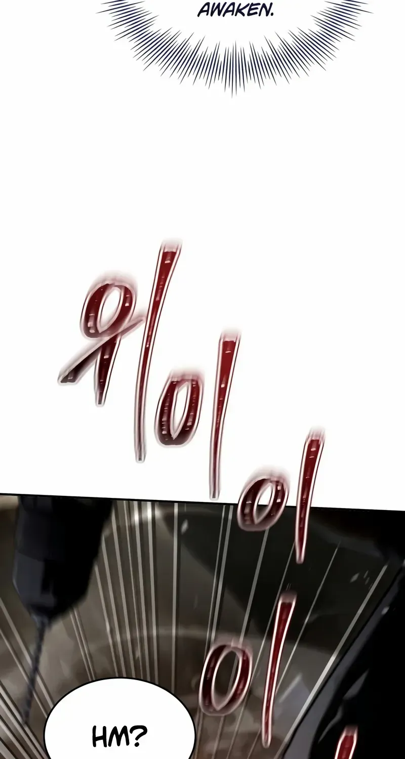 Read Trait Hoarder chapter 25 image 19 on Lezhin