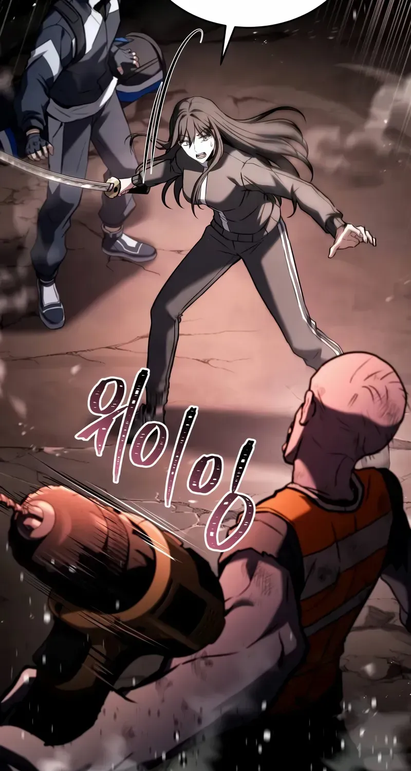 Read Trait Hoarder chapter 25 image 23 on Lezhin