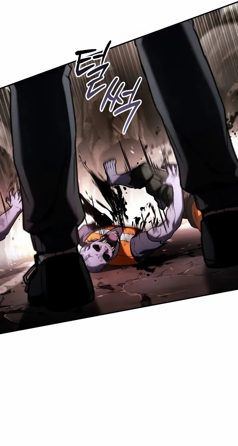 Read Trait Hoarder chapter 25 image 31 on Lezhin