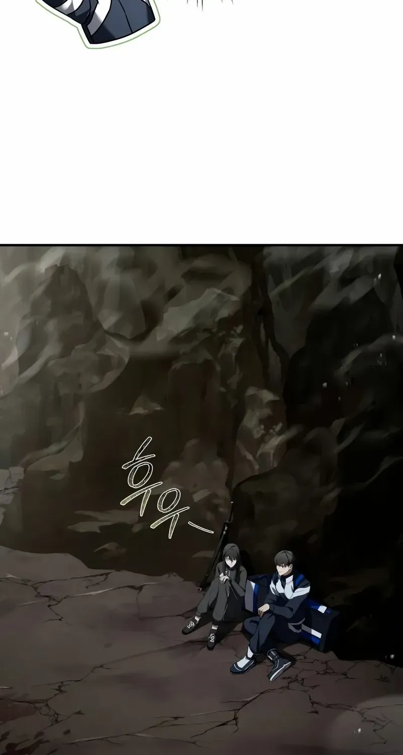 Read Trait Hoarder chapter 25 image 42 on Lezhin