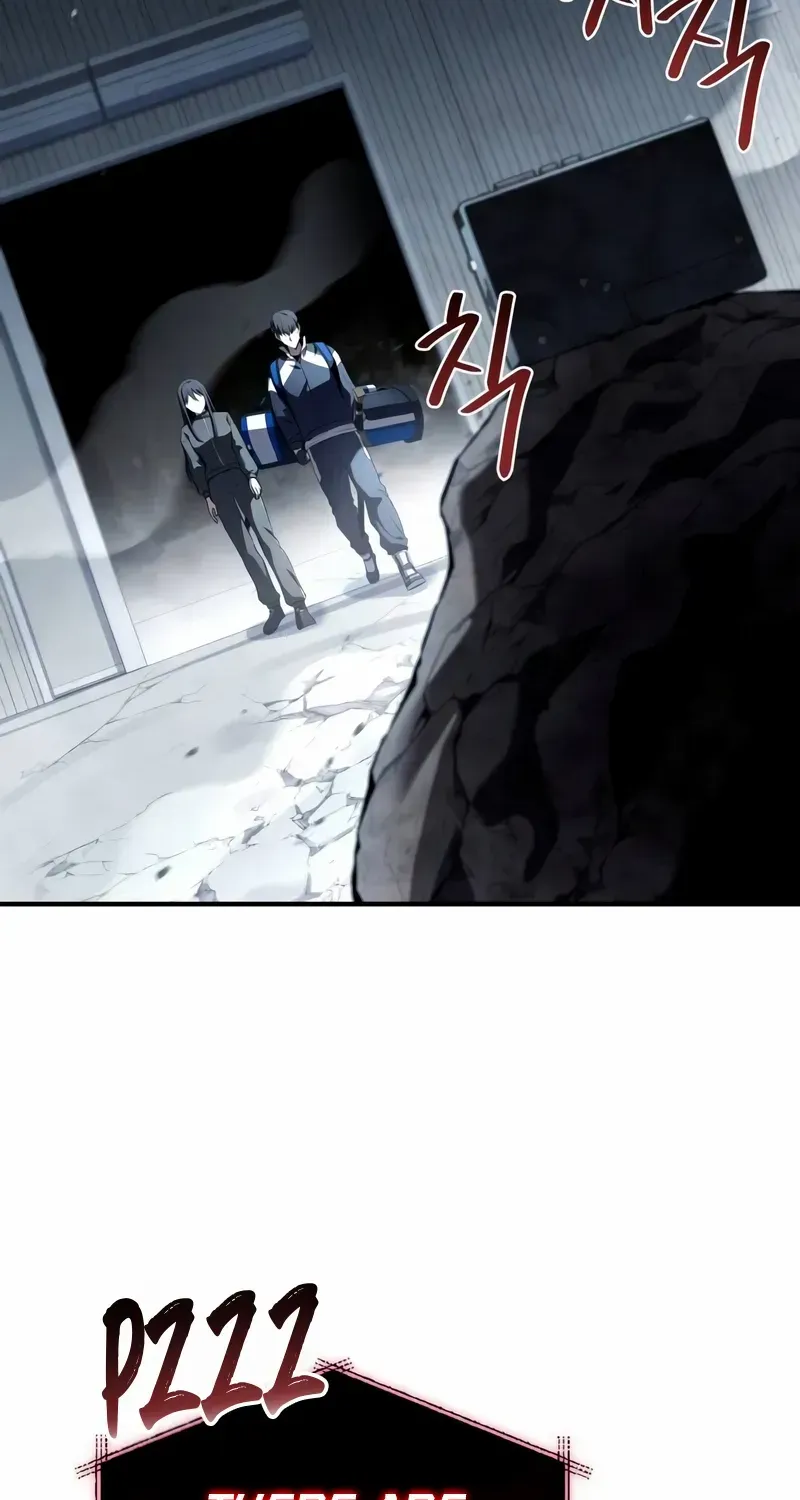 Read Trait Hoarder chapter 25 image 74 on Lezhin