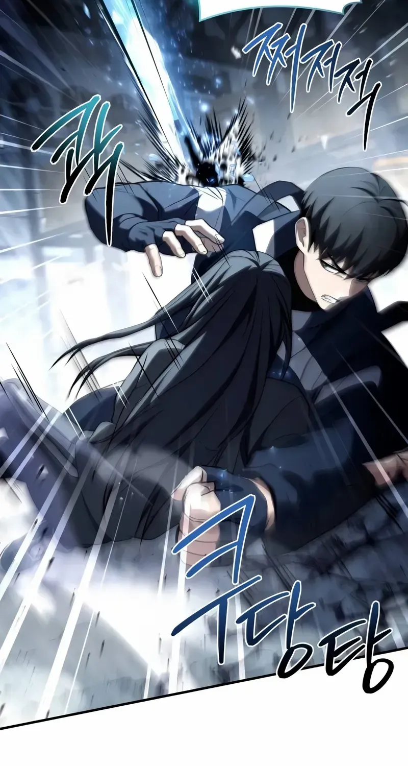 Read Trait Hoarder chapter 25 image 83 on Lezhin