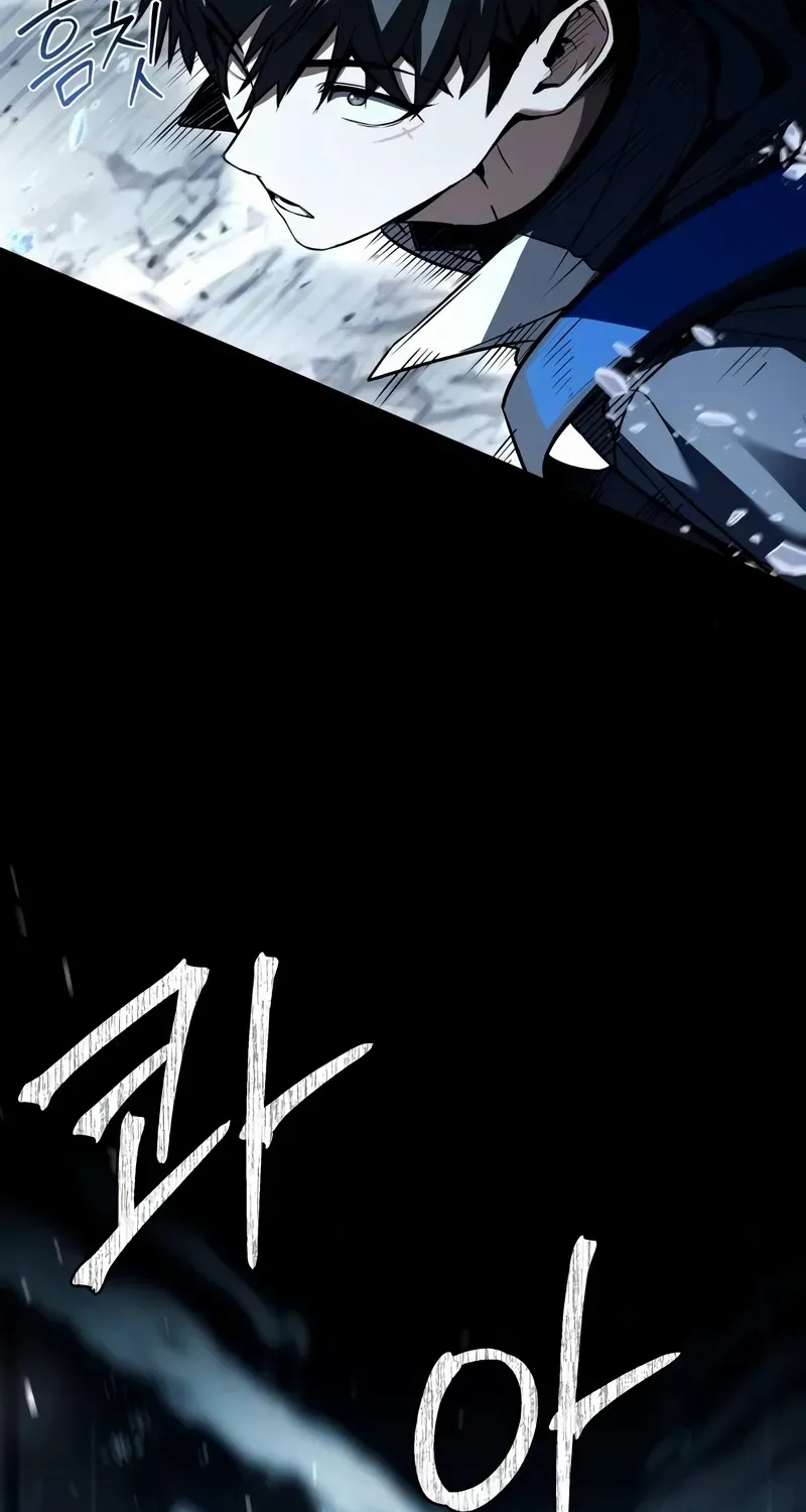Read Trait Hoarder chapter 25 image 94 on Lezhin