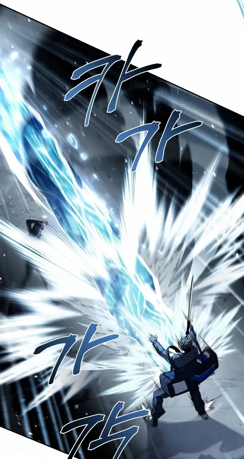 Read Trait Hoarder chapter 25 image 98 on Lezhin