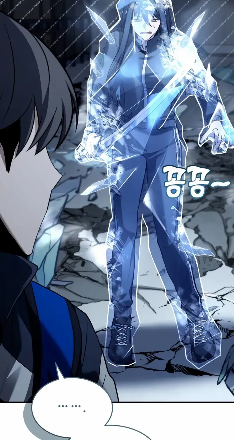 Read Trait Hoarder chapter 26 image 10 on Lezhin