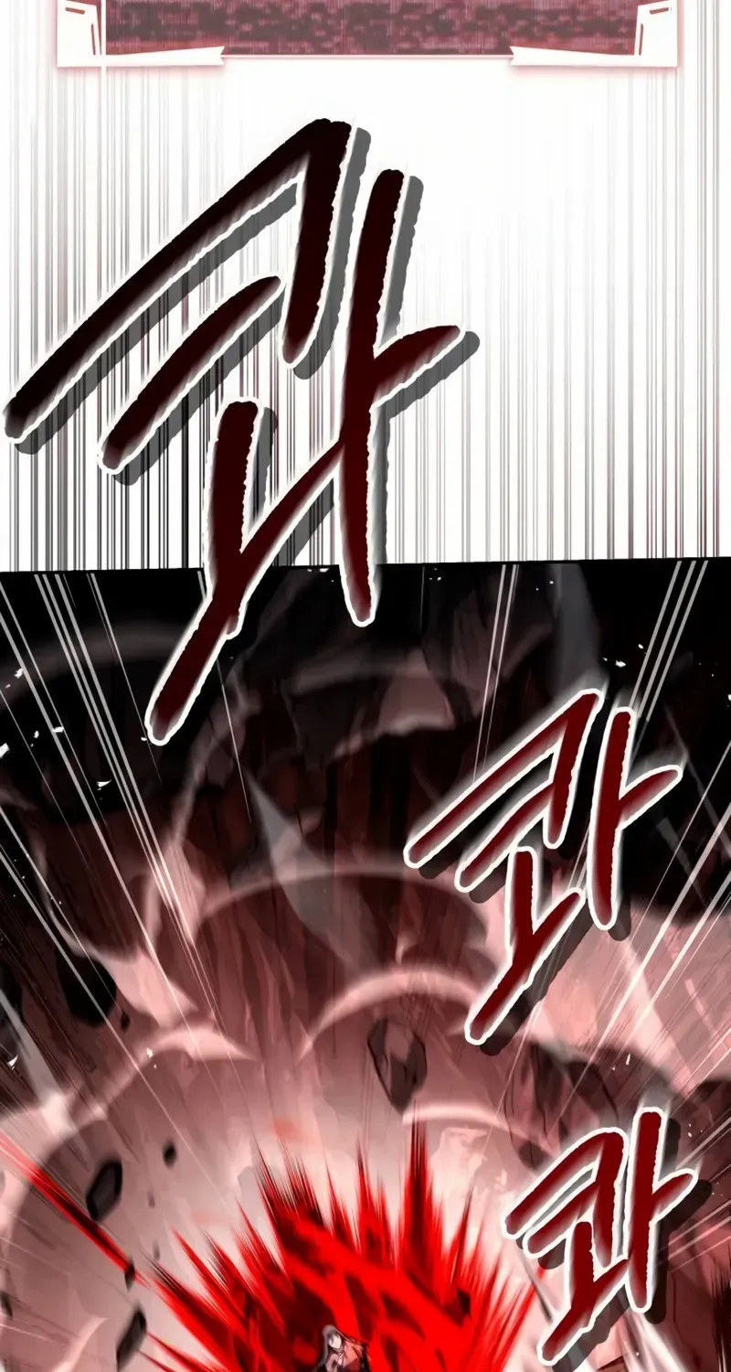 Read Trait Hoarder chapter 26 image 105 on Lezhin